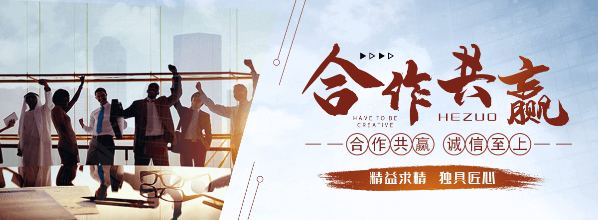 商洛刘金华,防水补漏